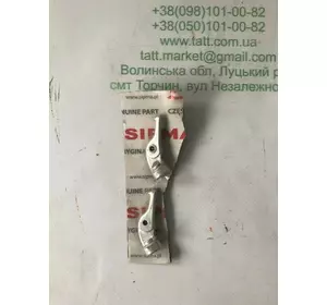 Язичок пальця АПАРАТА Sipma 5223078200 Язичок пальця АПАРАТА Sipma 5223078200