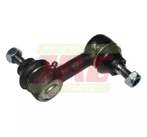 Головка балансира подвійна коси жатки S0493080 Sampo, Massey Ferguson - шарнірна Головка балансира подвійна коси жатки S0493080 Sampo, Massey Ferguson - шарнірна