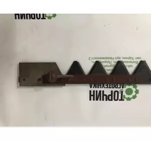 Ніж жатки коса VOLVO 830 2.7м Ніж жатки коса VOLVO 830 2.7м