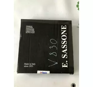 Диск щеплення, фередо VOLVO 830 Диск щеплення, фередо VOLVO 830