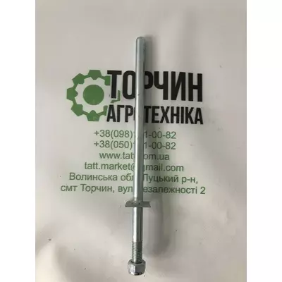 Палець шнека жатки MASSEY FERGUSON16 R598180