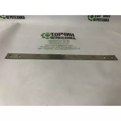 Планка передня грохота комбайна CLAAS