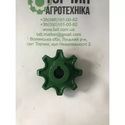 Зірочка елеватора John Deere Z8, D25 Z10032