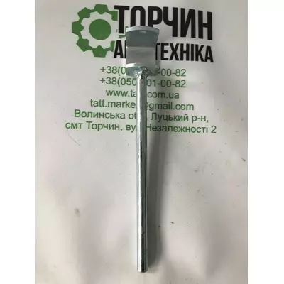 Палець шнека жатки MF 16, 9673133