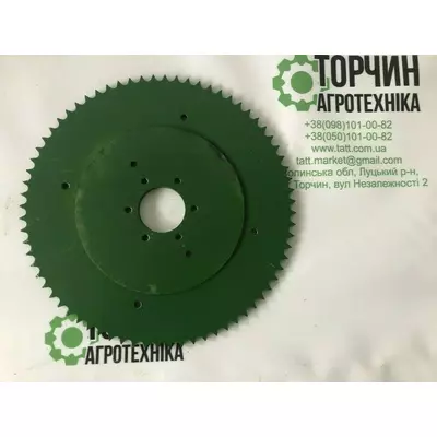 Зірочка грохота Z72 VOLVO 830