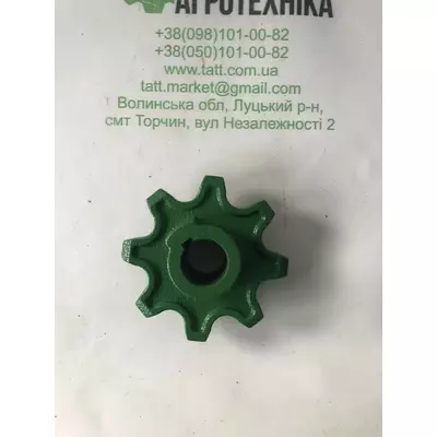 Зірочка елеватора John Deere, Z8 D3