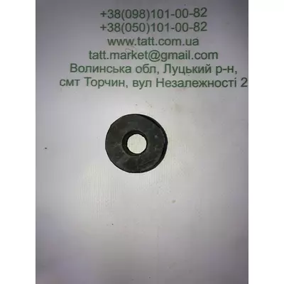 Втулка гумова 20x46x39 Massey Ferguson