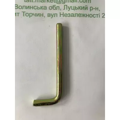 Палець шнека жатки Claas