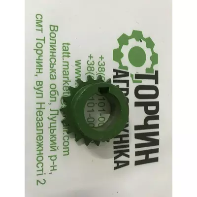 ЗІРОЧКА ГРОХОТА Z19 VOLVO 830