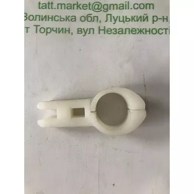 Пластикове кріплення труби мотовила пара John Deere