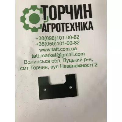 Бляшка елеватора VOLVO 830